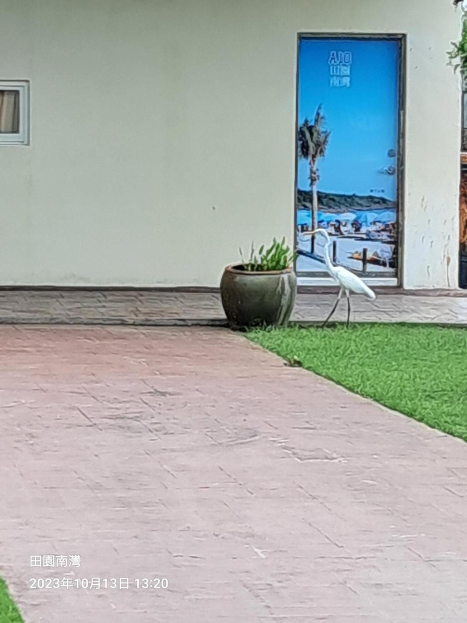 Tianyuan Nanwan Homestay Экстерьер фото